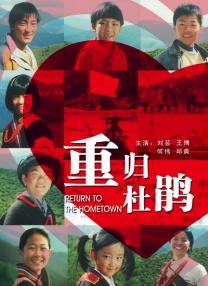 国产精品一本